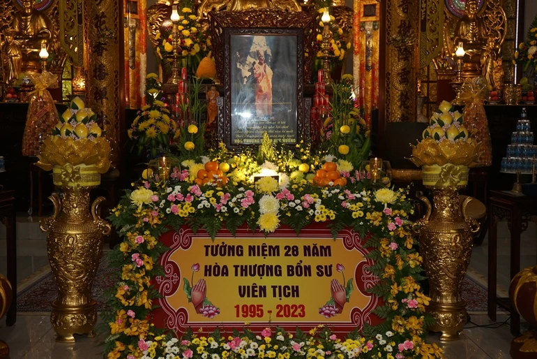 Di ảnh cố Hòa thượng Thích Huệ Hướng