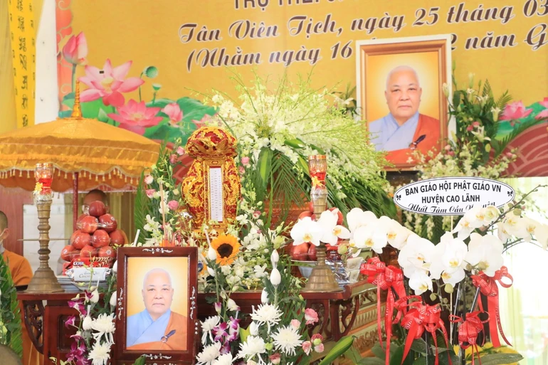 Giác linh đường cố Ni sư Thích nữ Như Ngọc