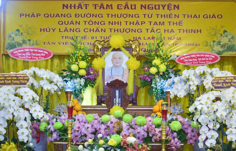 Giác linh đài Ni trưởng Thích nữ Tắc Thinh - Ảnh: Quảng Đạo/BGN