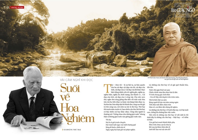 Bài đăng trên giai phẩm Giác Ngộ Vu lan PL.2568 - Thiết kế: Phòng Mỹ thuật BGN