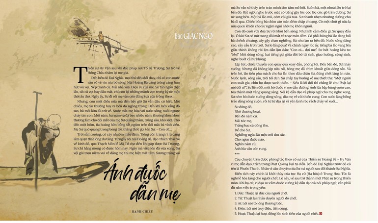 Bài đăng trên giai phẩm Giác Ngộ Vu lan PL.2568 - Thiết kế: Phòng Mỹ thuật BGN