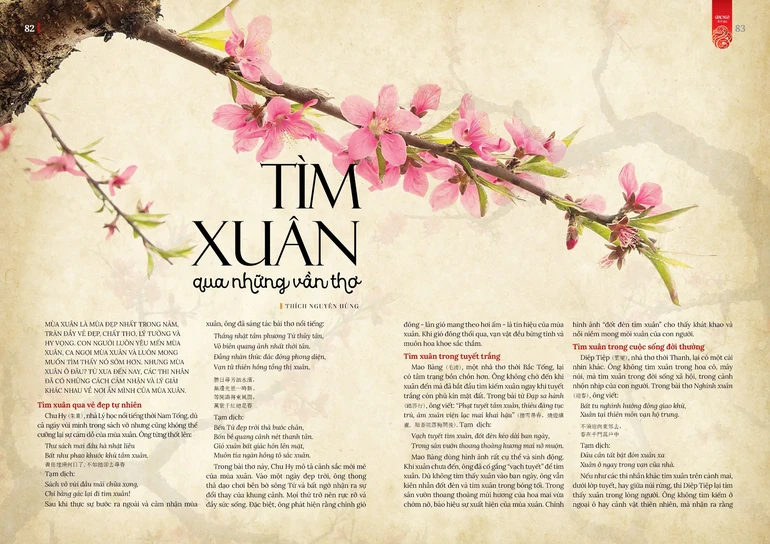 Bài đăng trên giai phẩm Giác Ngộ Xuân Ất Tỵ - 2025 - Thiết kế: Phòng Mỹ thuật BGN/Tống Viết Diễn