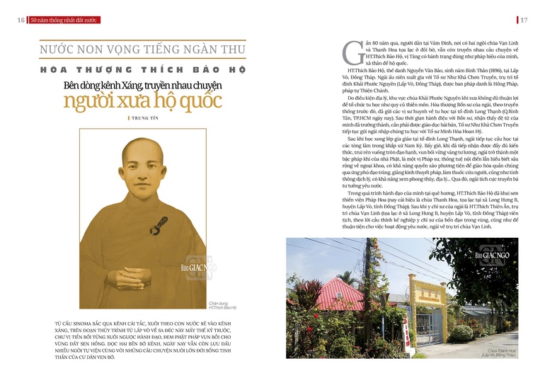 Hòa thượng Thích Bảo Hộ - Bên dòng kênh Xáng, truyền nhau chuyện người xưa hộ quốc 