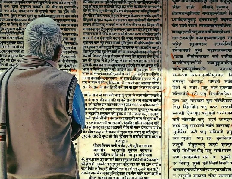 Khi chúng ta hiểu và sử dụng nguyên ngữ, chúng ta mới có thể tiếp cận tri thức một cách chân thật và vẹn nguyên nhất