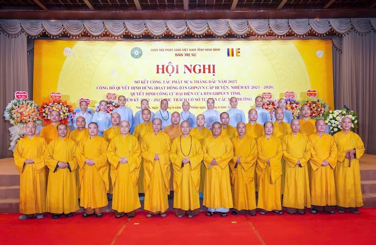 Lưu niệm tại hội nghị