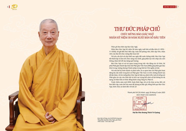Thư Đức Pháp chủ chúc mừng Báo Giác Ngộ nhân Kỷ niệm 50 năm xuất bản số đầu tiên
