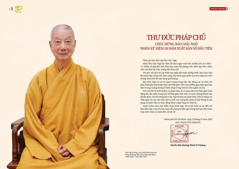 Thư Đức Pháp chủ chúc mừng Báo Giác Ngộ nhân Kỷ niệm 50 năm xuất bản số đầu tiên