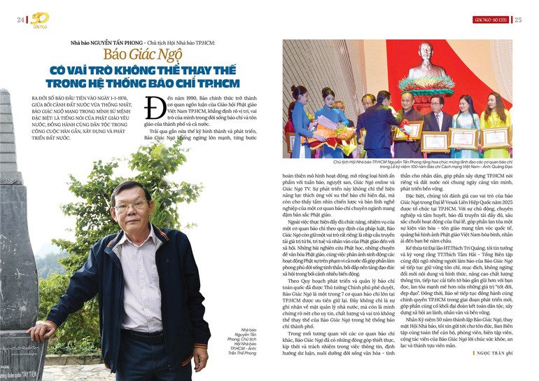 Báo Giác Ngộ có vai trò không thể thay thế trong hệ thống báo chí TP.HCM