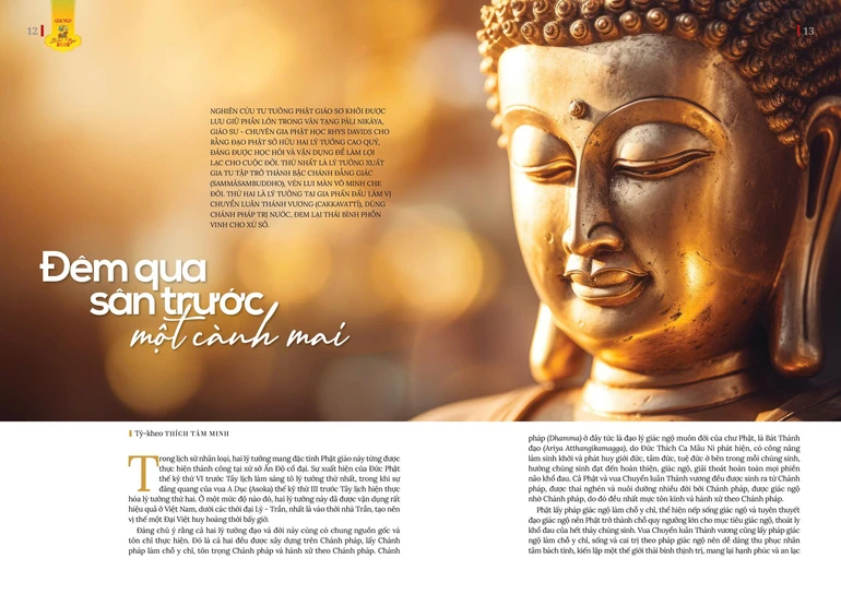 Bài đăng trên giai phẩm Giác Ngộ Xuân Bính Ngọ - 2026 - Thiết kế: Phòng Mỹ thuật BGN/Tống Viết Diễn