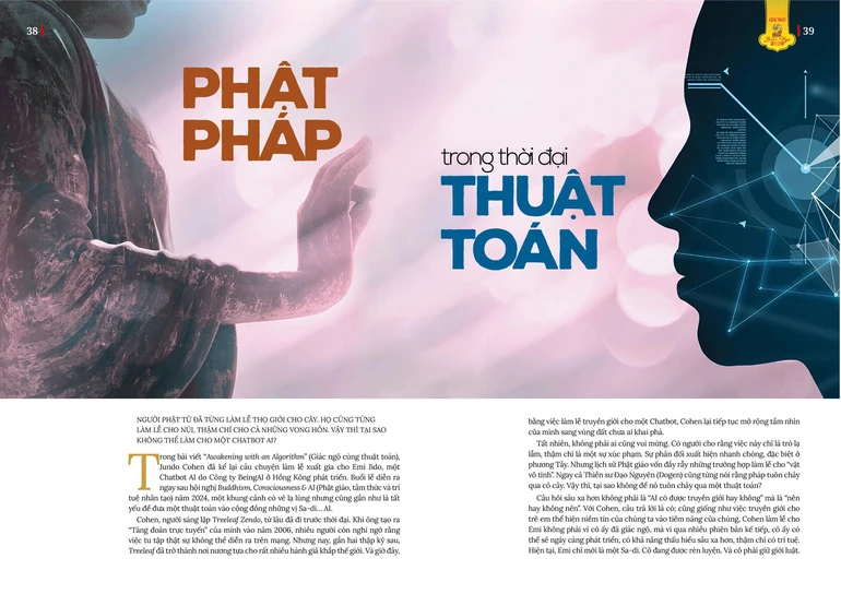 Bài đăng trên giai phẩm Giác Ngộ Xuân Bính Ngọ - 2026 - Thiết kế: Phòng Mỹ thuật BGN/Tống Viết Diễn