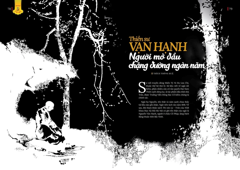 Bài đăng trên giai phẩm Giác Ngộ Xuân Bính Ngọ - 2026 - Thiết kế: Phòng Mỹ thuật BGN/Tống Viết Diễn