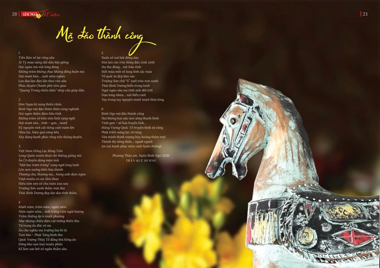 Bài trên Báo Giác Ngộ số 1340 - Thiết kế: Phòng Mỹ thuật BGN/Tống Viết Diễn