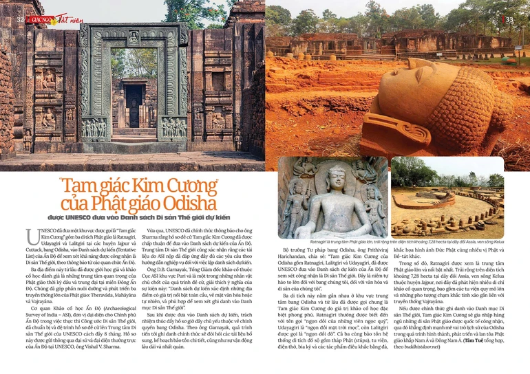 Bài trên Báo Giác Ngộ số 1340 - Thiết kế: Phòng Mỹ thuật BGN/Tống Viết Diễn