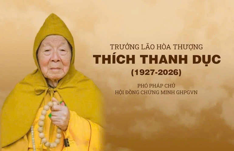 Tiểu sử Trưởng lão Hòa thượng Thích Thanh Dục (1927-2026)