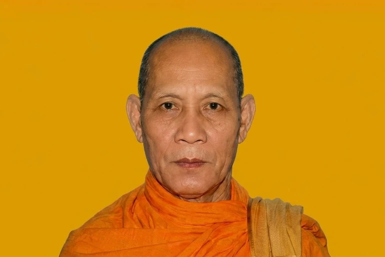 Chân dung Hòa thượng Danh Lân (Brahmapaññā)
