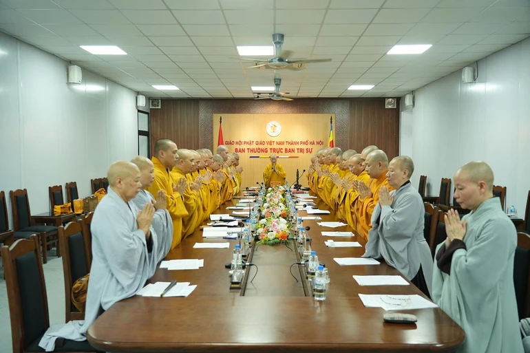 Niệm Phật cầu gia bị
