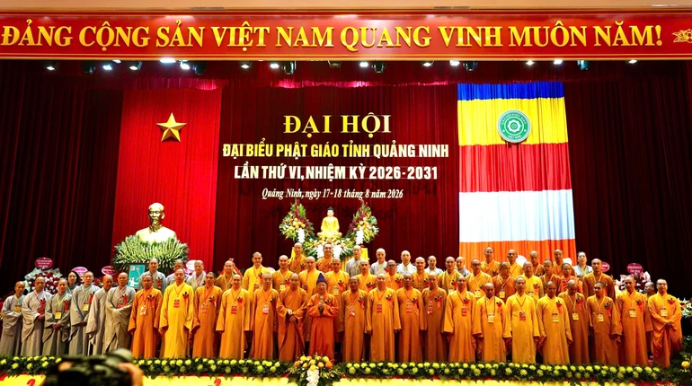 Ảnh: Cẩm Vân