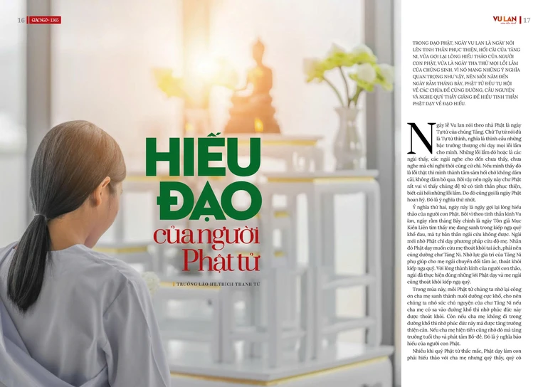 Bài trên Báo Giác Ngộ số đặc biệt Vu lan Phật lịch 2570 - Thiết kế: Phòng Mỹ thuật BGN/Tống Viết Diễn