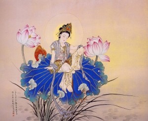 Một chút trong đời