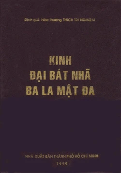 Cần phải thống nhất một cách hiểu cho từ “Tâm” trong câu “Ma ha Bát nhã Ba la mật đa Tâm kinh”