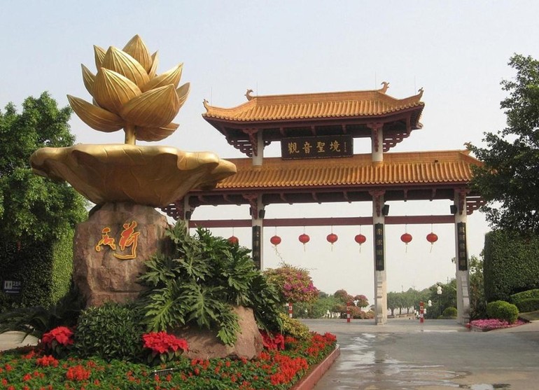 Vài nét Liên Hoa Sơn