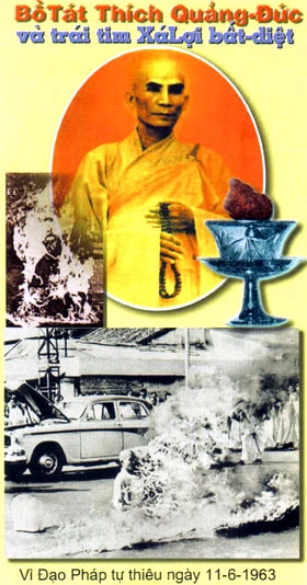 Về một bức thủ bút chữ Nôm của Bồ Tát  Quảng Đức