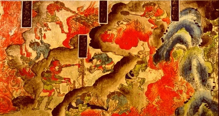 Địa ngục, một trong sáu cõi (lục đạo) của Dục giới, là cảnh giới đau khổ