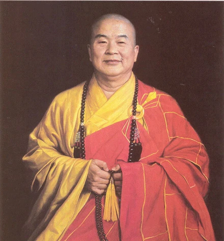 Đại Sư Tinh Vân