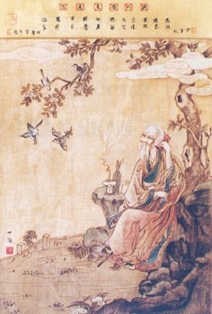 Vua Trần Nhân Tông - tranh của hoạ sĩ Đinh Cường vẽ theo bản in gỗ, in vào đời Cảnh Thịnh (Bính Thìn 1796) trong "Trúc Lâm tông chỉ Nguyên Thanh" của Ngô Thì Nhiệm.