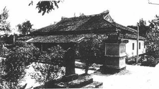 Chùa Quốc Ân xưa