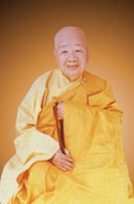 Tiểu sử Sư trưởng Như Thanh(1911 - 1999)