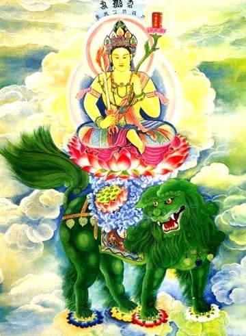 Sư tử & Linh cẩu