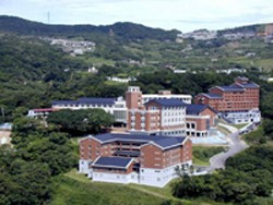 Trường Cao đảng Pháp cổ Sơn miễn học phí cho sinh viên.