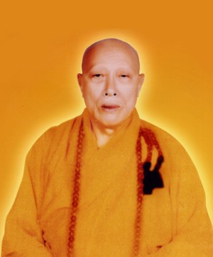 Chân dung HT Thich Giác Hải