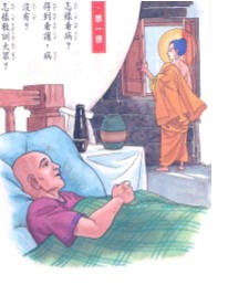 Quán niệm về cái chết để sống có ích
