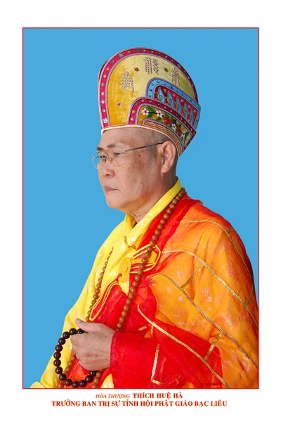 Tiểu sử HT Thích Huệ Hà