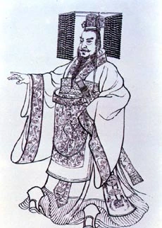 Hoàng đế Tần Thủy Hoàng (259-210 BC)
