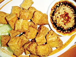 Đậu hũ chiên giòn