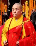 Phương trượng Thích Vĩnh Tín