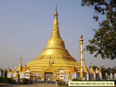 Video: Hành hương Phật Tích - Ấn Độ. Phần 5