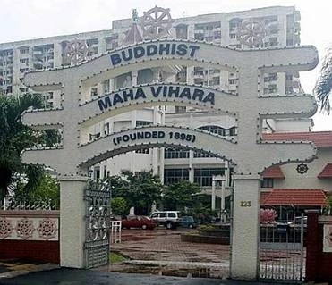 Tu viện Phật giáo Buddhist Maha Vihara