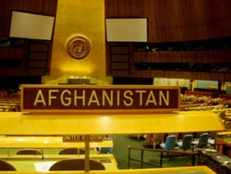 Đức Đạt Lai Lạt Ma viếng thăm Nhật Bản