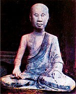Tượng Phật hoàng Trần Nhân Tông bằng đá - Ảnh: tư liệu