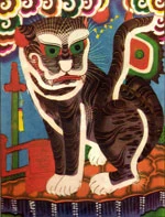 Cọp trong văn học