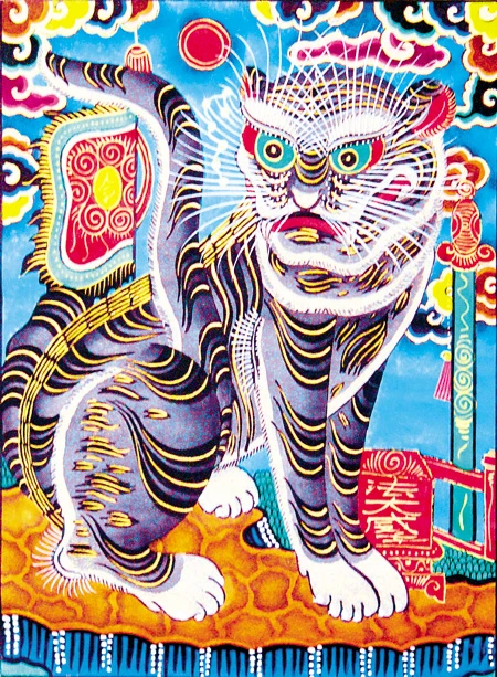 Giai thoại văn - sử cổ Việt Nam: Phật hóa vua, vua hóa hổ