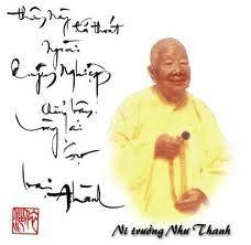 Niệm nghĩa ân sư