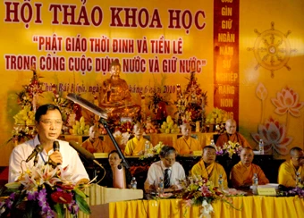 Hội thảo khoa học về Phật giáo thời Đinh và Tiền Lê