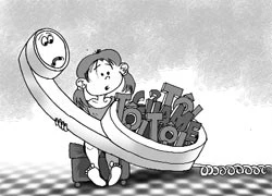 Con trẻ kể tội mẹ