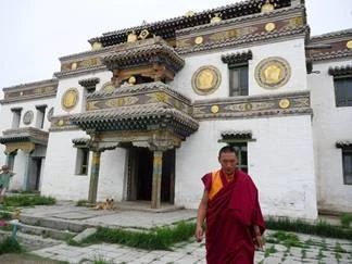 Tu viện Erdene Zuu