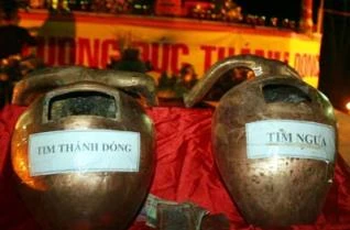 Chẳng biết đến đâu